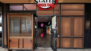 Demon Slayer: Mugen Train Experience @ Bearology foto