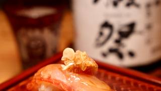 15-Courses Omakase foto