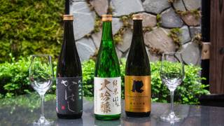 Aizu Homare Guided Sake Dinner foto