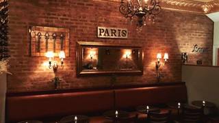 DATE NIGHT Dinner Package For 2 foto