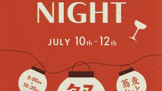 【July 10th】Matsuri Night​ foto