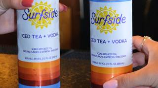 4th of July Patio Party with Surfside foto