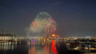 Red, White & Reimagined — July 4th at Ammoora foto