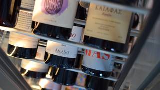 Yamas Wine-Experiences foto