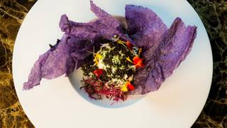 New Lounge Menu Photo