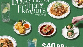 Dodee Dodee Paidang Little Collins Restaurant - Melbourne, AU-VIC | OpenTable