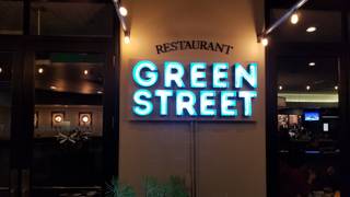 Green Street Restaurantの写真