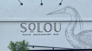 A photo of SoLou Restaurant restaurant
