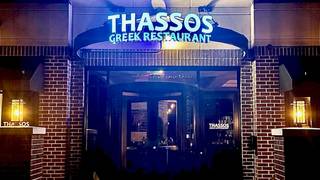 A photo of Thassos Authentic Greek Restaurant restaurant