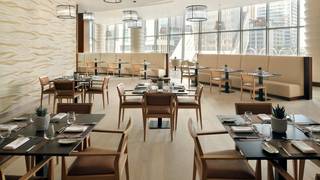 A photo of La Gourmandise - Le Meridien City Center Doha restaurant
