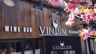 A photo of Vinum Wine Bar & Restauarant restaurant