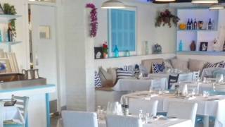 A photo of Alexander Greek Taverna restaurant
