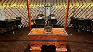A photo of Naadam restaurant