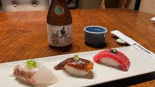 Omakase Dining Menu - $175 plus tax and gratuity photo