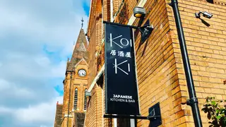 A photo of Koi Ki Harborne restaurant