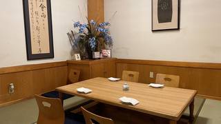 Enjoy Tatami Room Photo