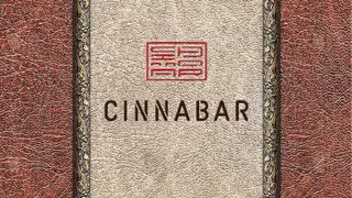 Photo du restaurant Cinnabar Chinese Restaurant
