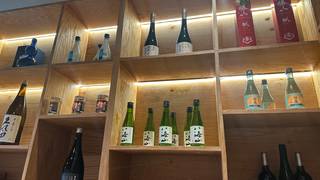 Happy Hours Menu with Handrolls and Sake photo