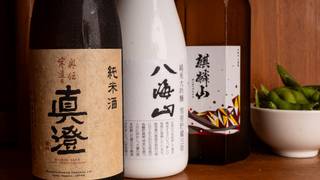 Sake Sommelier Tasting Experience foto