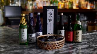 Sake Mondays Foto