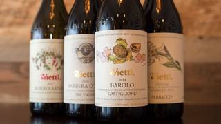 Vietti Wine Dinner photo