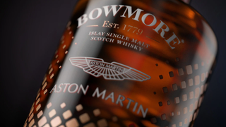 Bowmore Masterclass photo