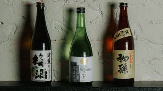 SAKE DEGUSTATIONS MENÜ – SAKE WEEK 2024 photo