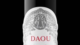 6 Course Daou Wine Dinner with Paul Mendez III photo