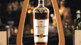 The Macallan Lounge Multi-Sensory Experience photo