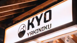 A photo of Kyo yakiniku restaurant