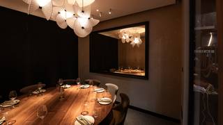 Private Dining Room Experience photo