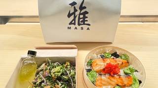 写真（Bar Masa Salmon Bento - PICK UP ONLY）