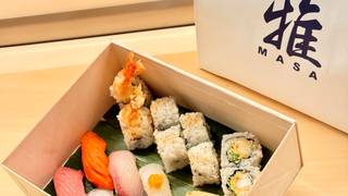 Bar Masa Sushi Bento - PICK UP ONLY張相片