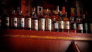 Japanese Whisky Dinner at Kumoya photo