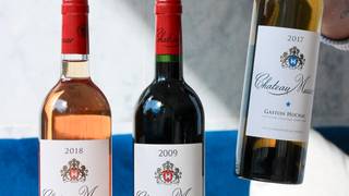 Chateau Musar wine dinner photo