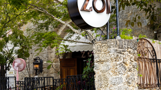 Brunch and Lunch at ZOI Miami photo