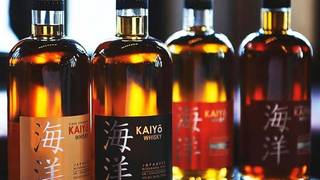 Kaiyo Japanese Whiskey Dinner photo