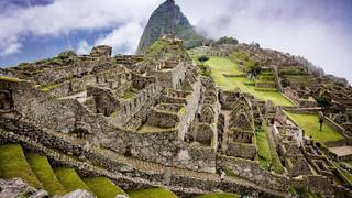 Riqueza y Orgullo del Perú photo