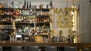 RING IN THE NEW YEAR AT DŌMA! Photo