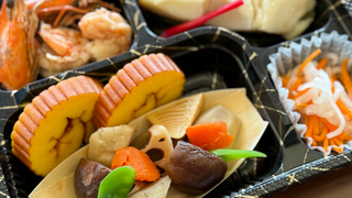 Osechi : Traditional Japanese New Year Cuisine photo