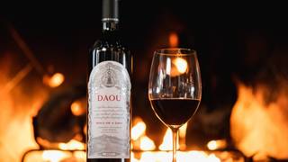 Daou Wine Dinner Photo