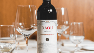 Dean's Daou Reserve Cabernet Pre-Order Photo