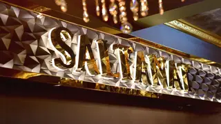 Saltanat Turkish Restaurant餐廳的相片