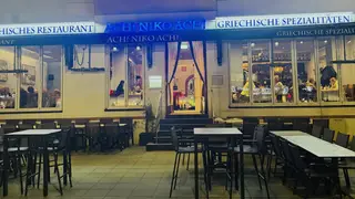 Een foto van restaurant Ach Niko Ach