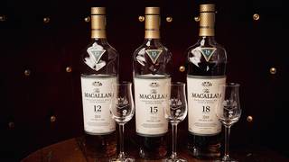 🥃 Macallan Whiskey Dinner 🥃 £99.50pp photo