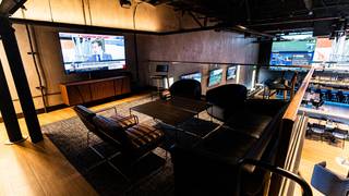 Special Occasion VIP Lounge foto