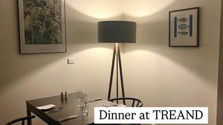 Wagyu dinner at TREAND photo