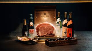 SAWAHIME X AZABU Premium Sake & A5 Wagyu Event photo