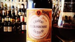 BYO on Wednesday & Thursday nights foto