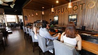 Omakase foto